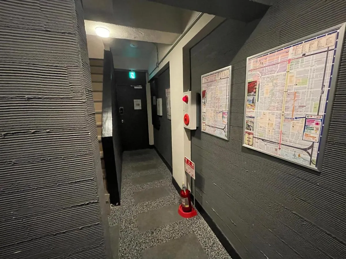 Suyi Apartman Oszaka 0*,  Japán