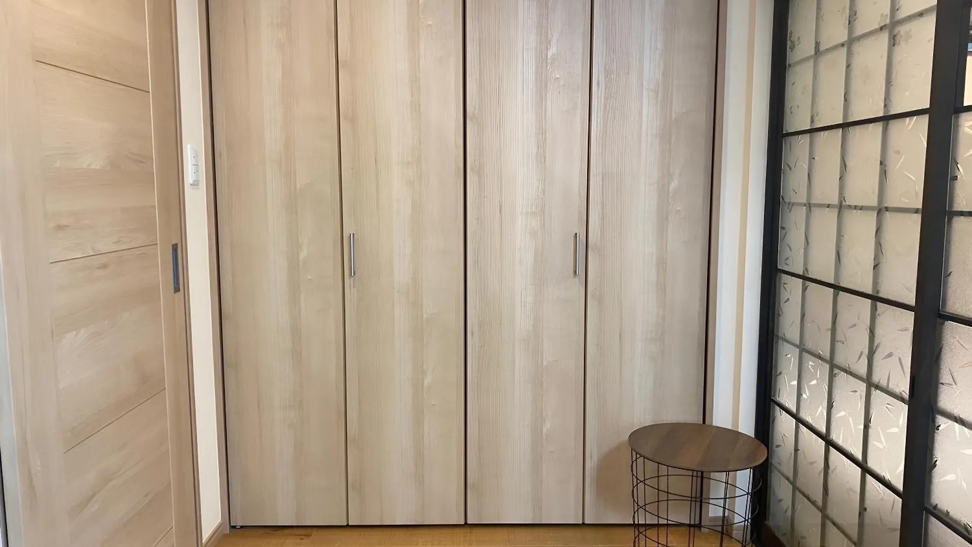 Suyi Apartman Oszaka