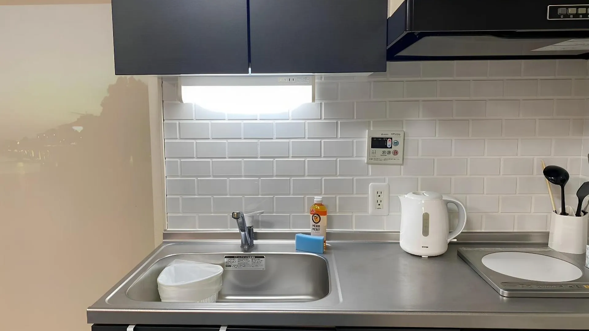Suyi Apartman Oszaka