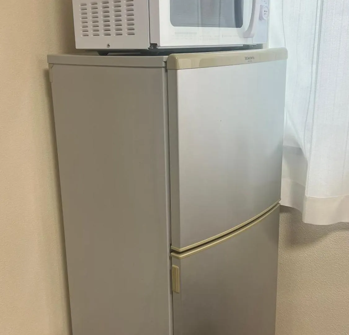 Suyi Apartman Oszaka