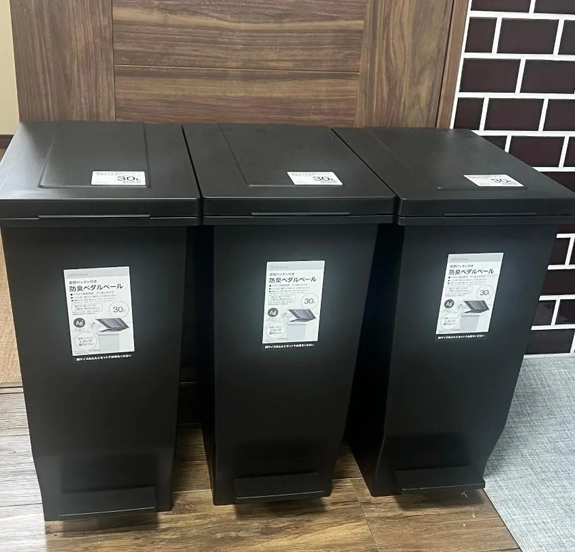 Suyi Apartman Oszaka