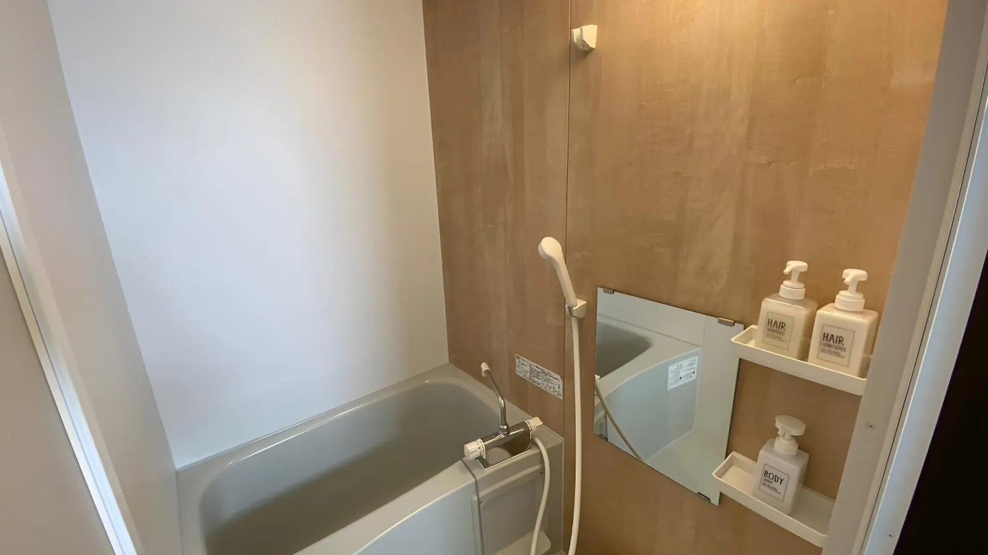 Suyi Apartment Osaka